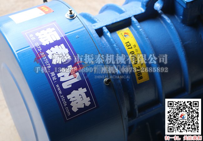 振動(dòng)電機(jī)MVE 2300/3型2臺(tái)發(fā)貨